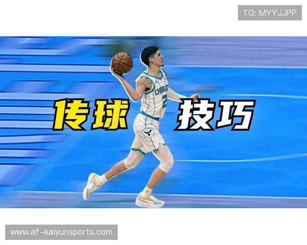 琑员如何在比赛中提高传球节奏的变化能力，怎么提高传球意识