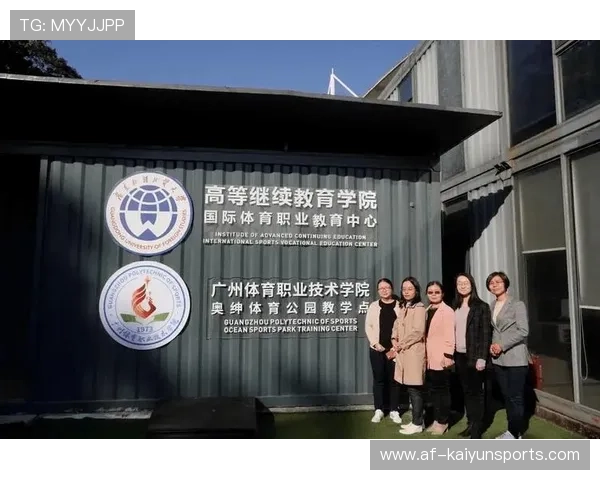 体育赞助商签约多项重磅合约，体育赞助合同文本内容有哪几个部分