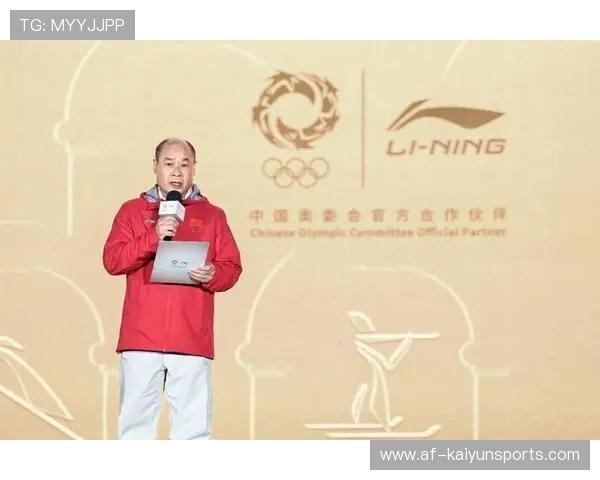 俱乐部与知名运动品牌达成长期装备赞助协议